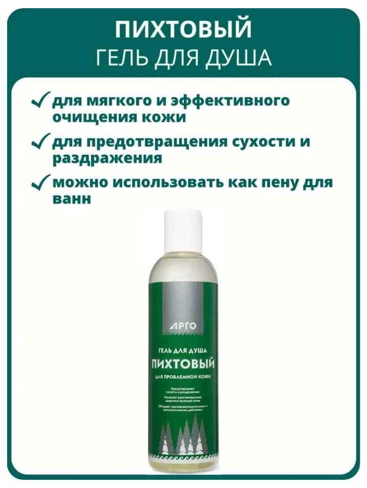 Дон