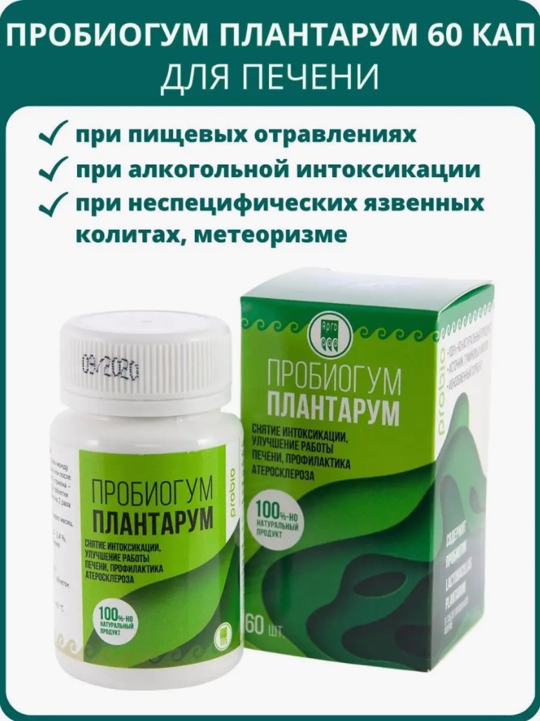 Арго-ЭМ1