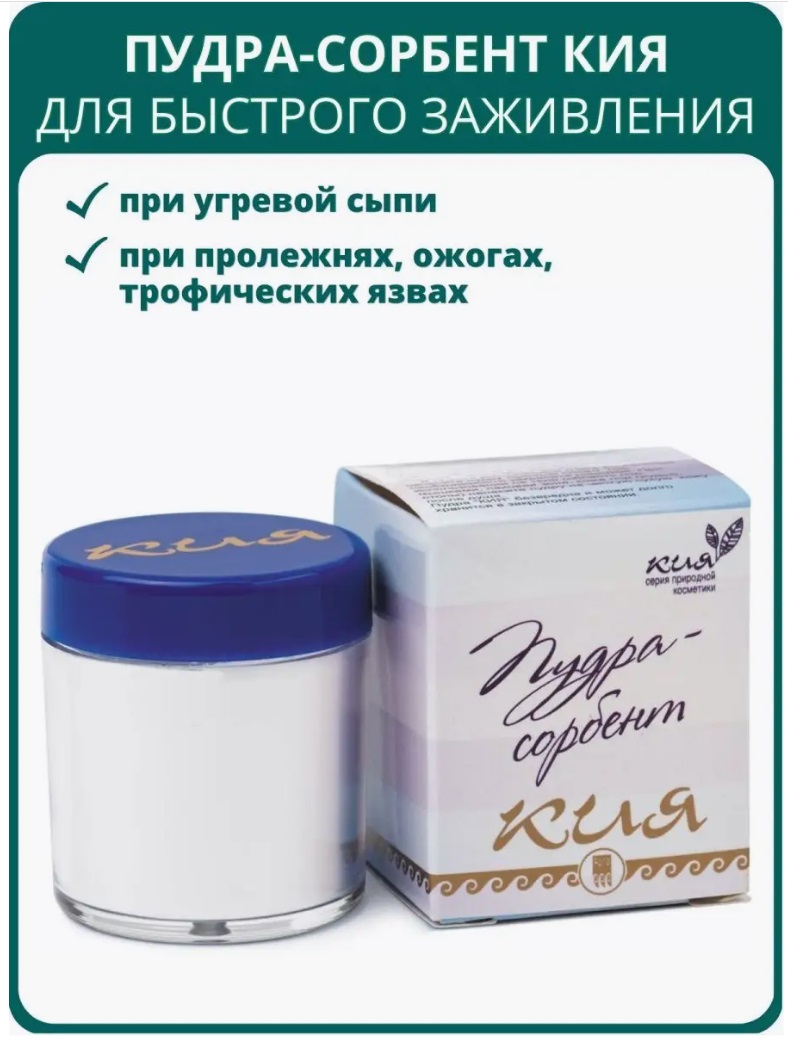 Новь
