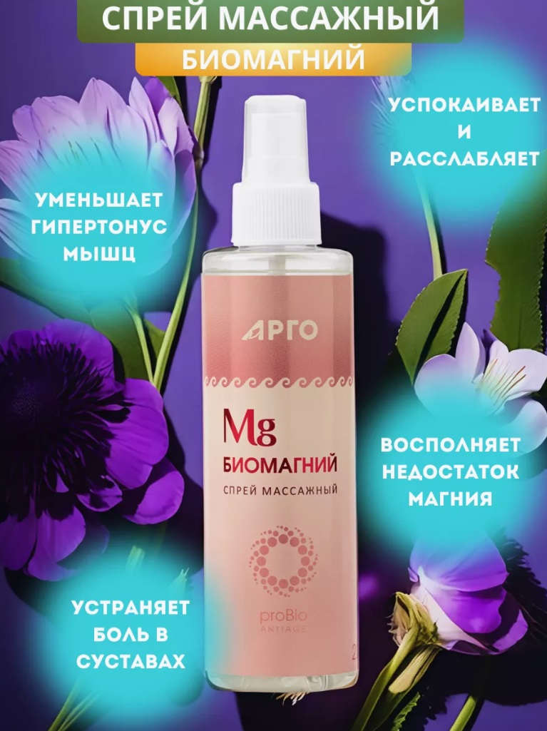 Рициниол