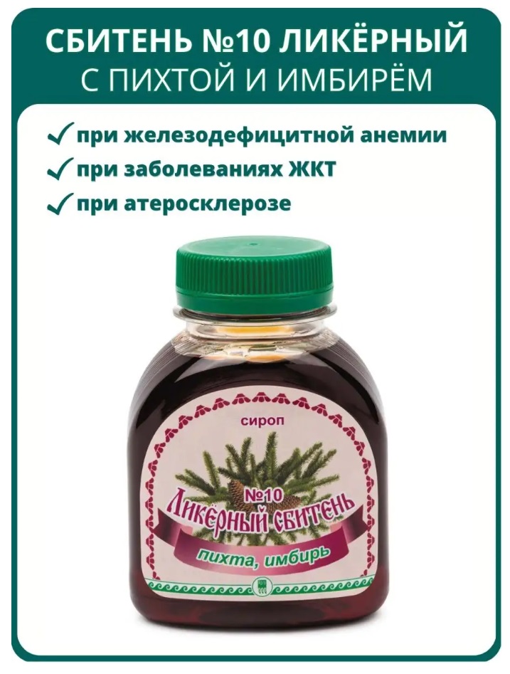 Сбитень Ликерный