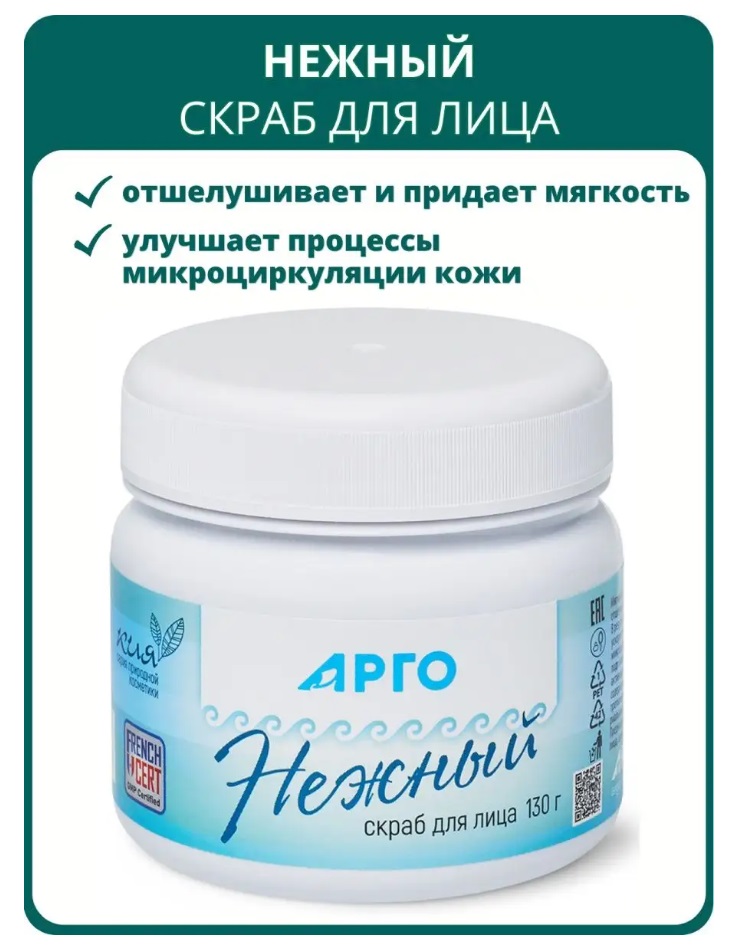 Новь