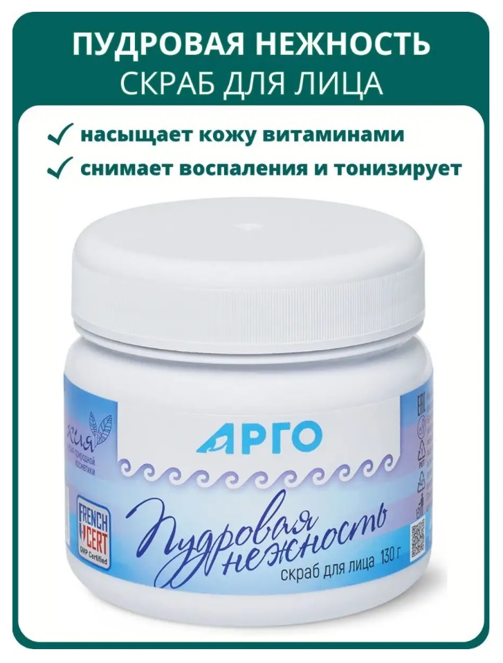 Новь