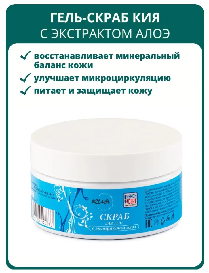 Новь
