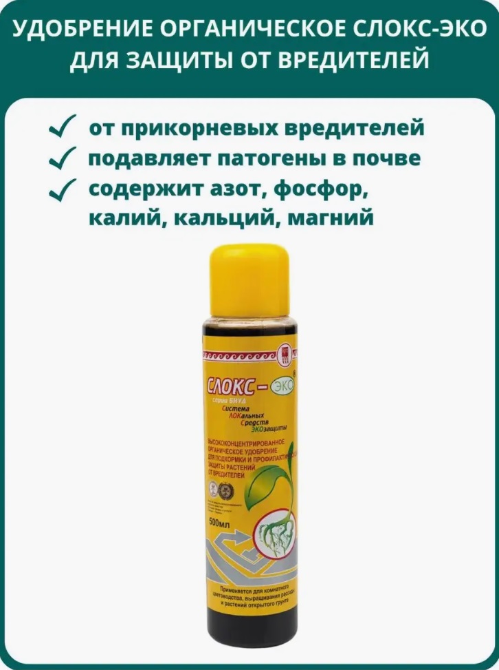 Алтом-Консульт