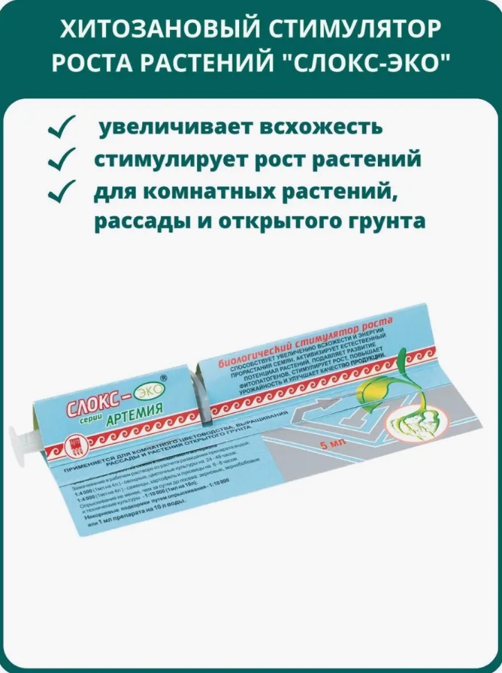 Алтом-Консульт