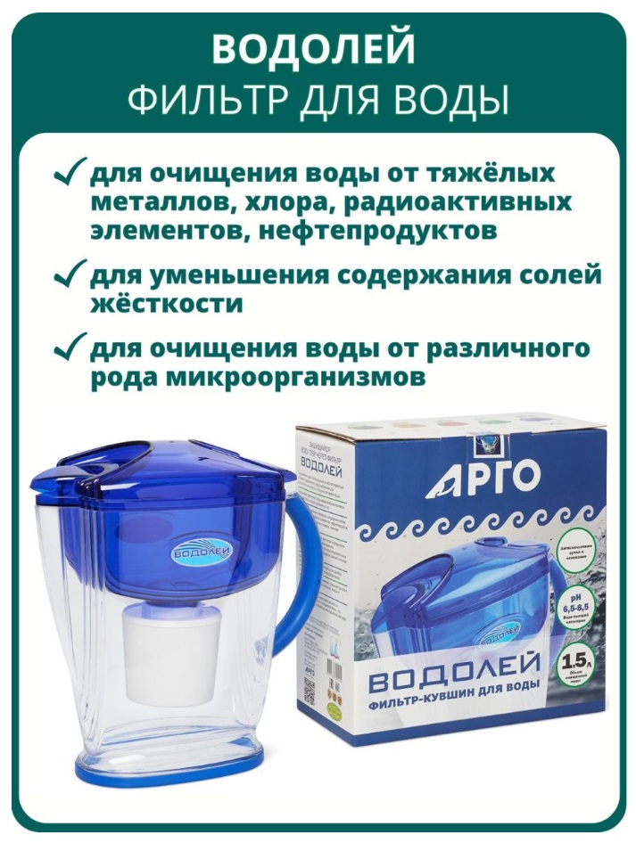 Сибирь-Цео