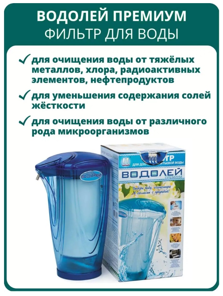 Сибирь-Цео