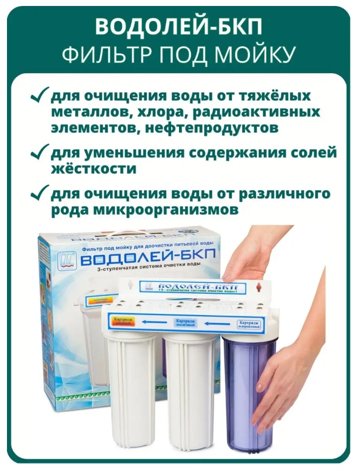 Сибирь-Цео