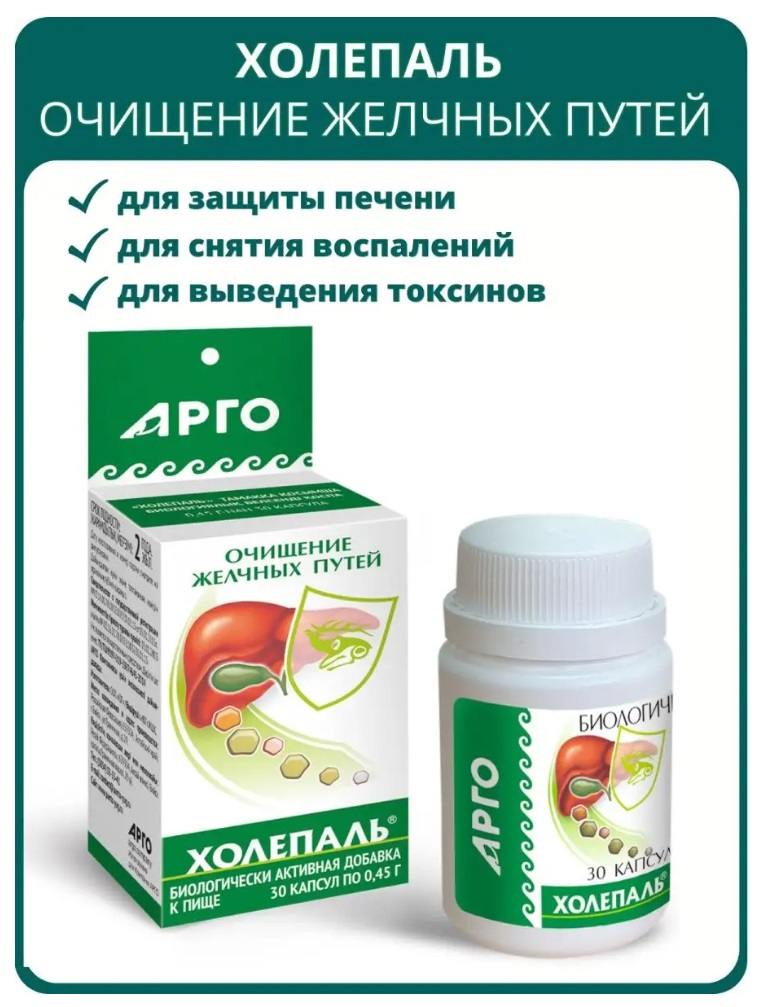 Юг