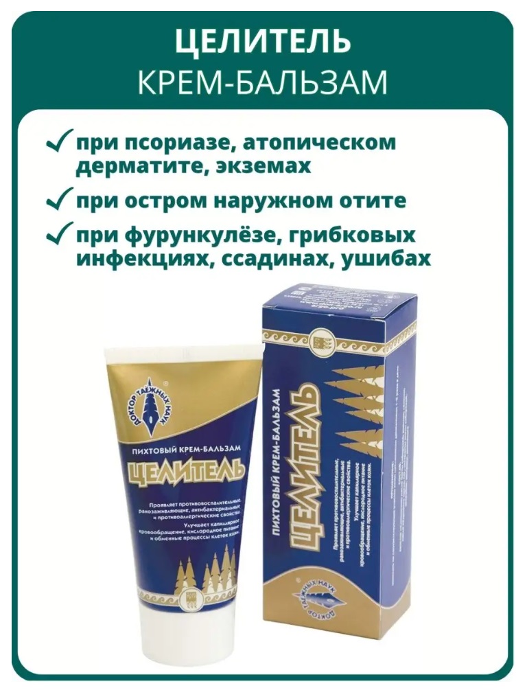 Дон