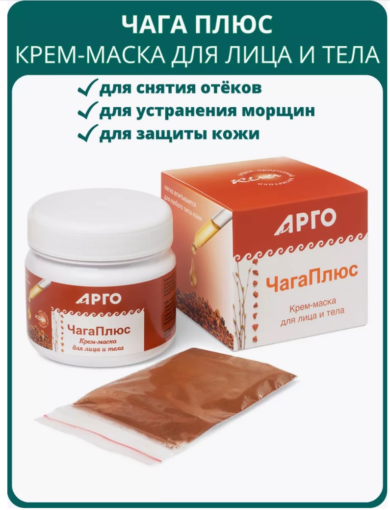 Новь