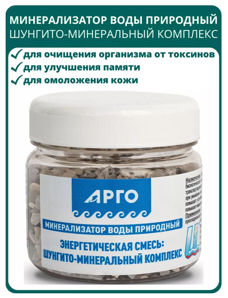 Сибирь-Цео