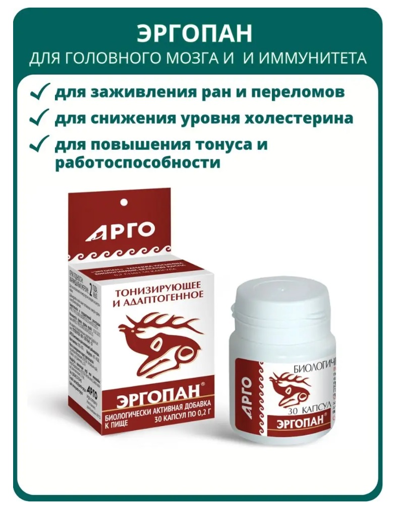 Юг