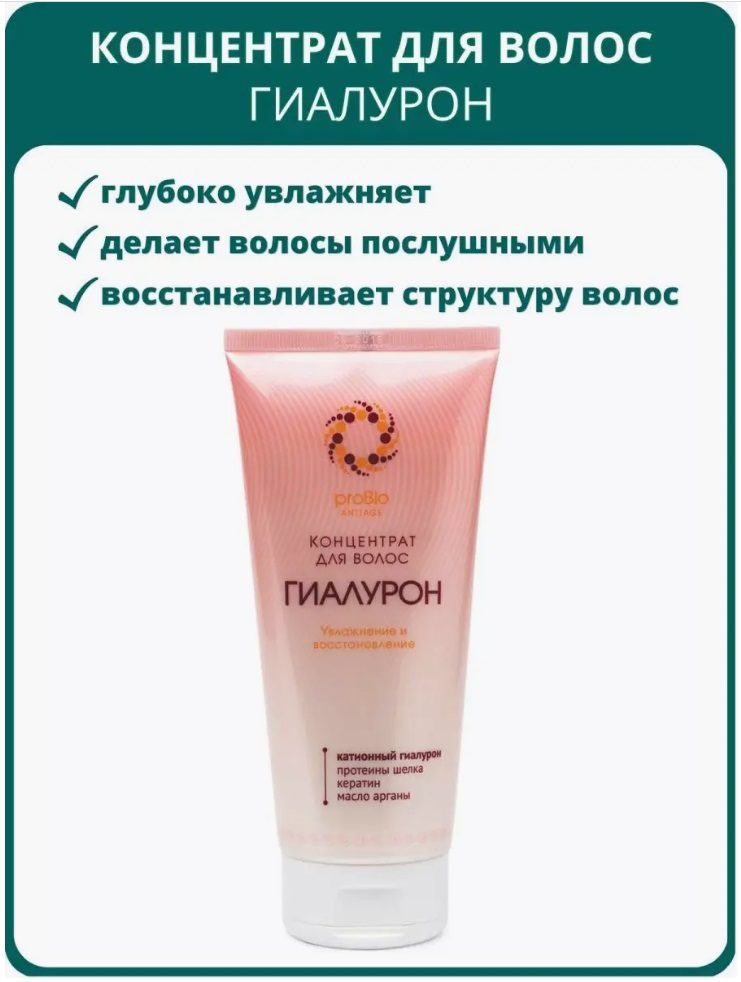 Рициниол