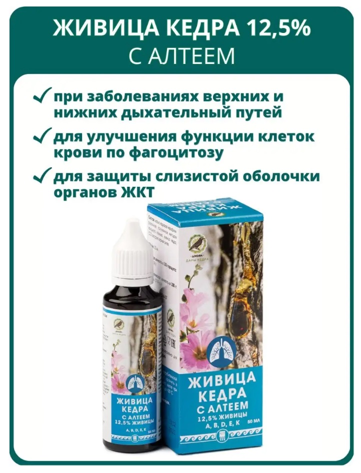 Дэльфа