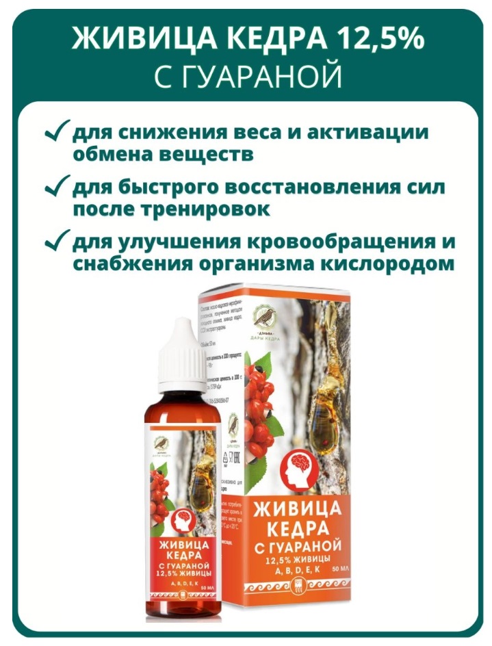 Дэльфа