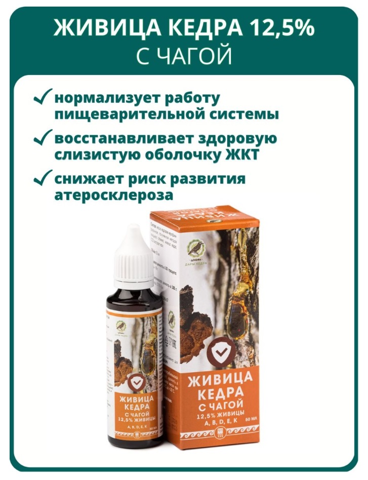 Дэльфа