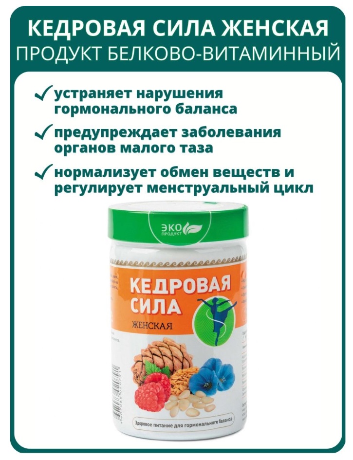 Дэльфа