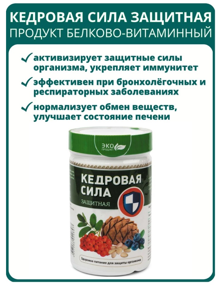 Дэльфа