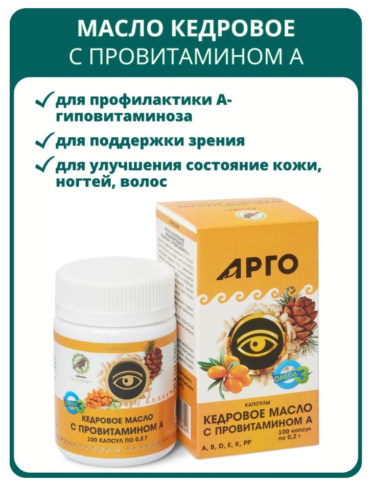 Дэльфа