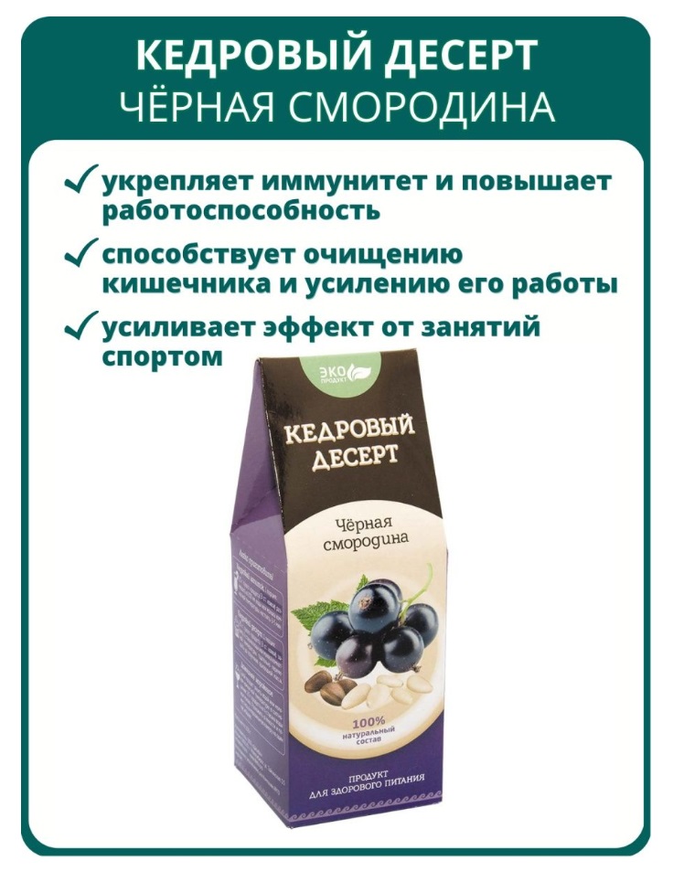 Дэльфа