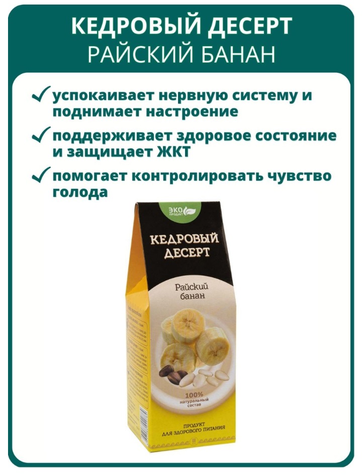Дэльфа