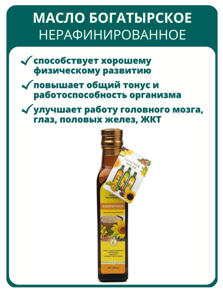 Дэльфа