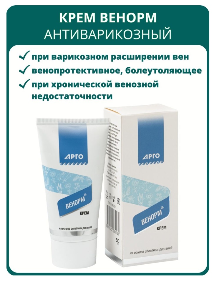 Биолит