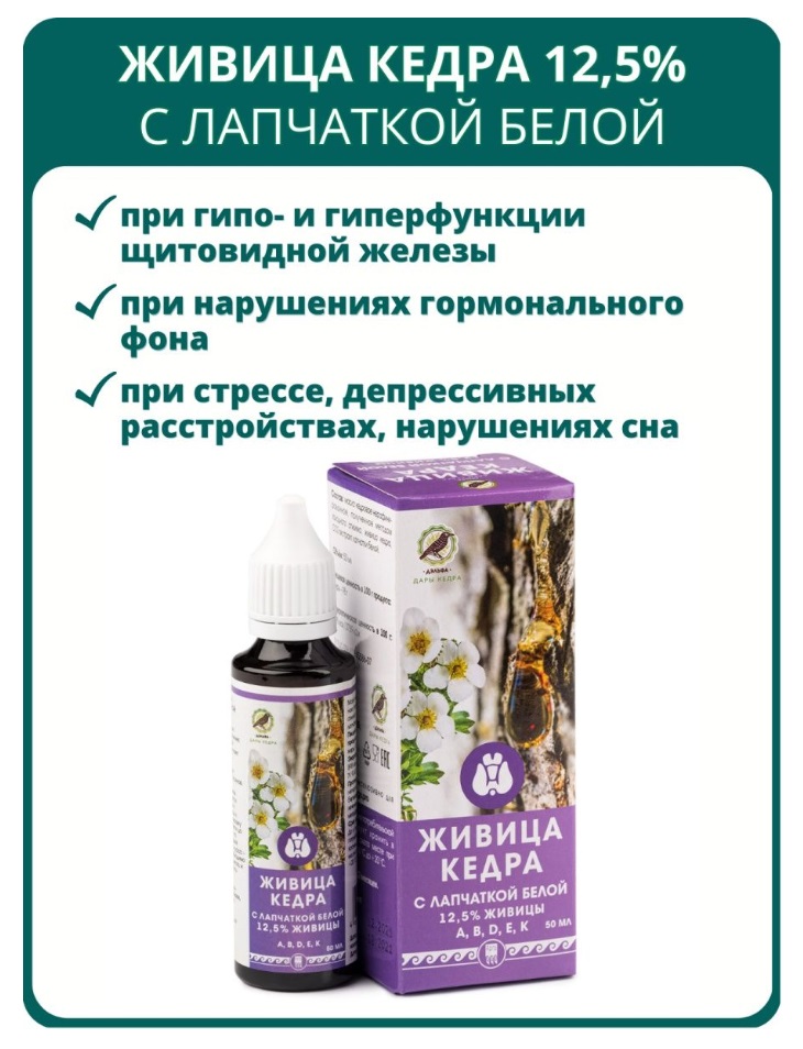 Дэльфа