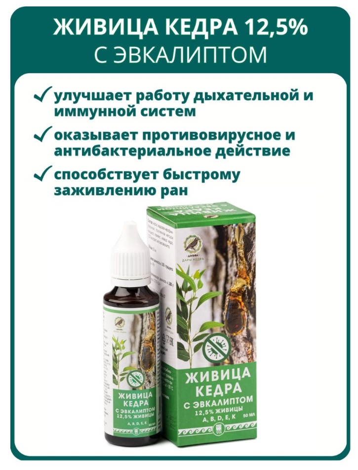 Дэльфа