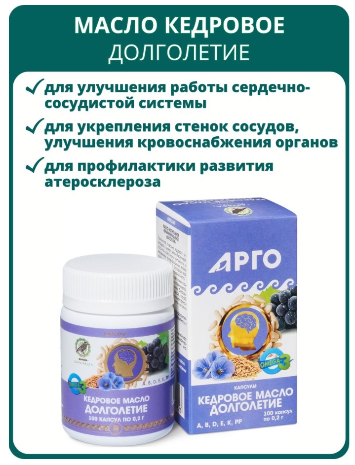 Дэльфа