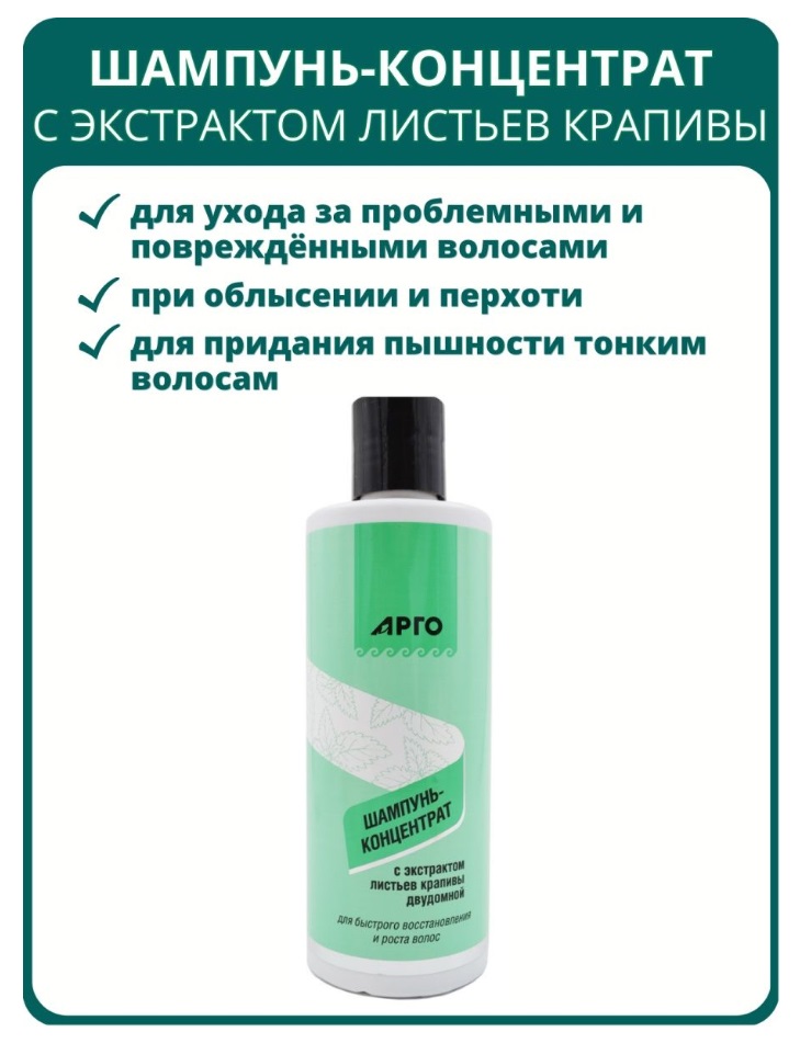 Биолит