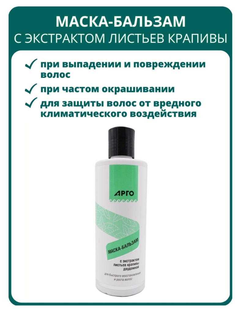 Биолит