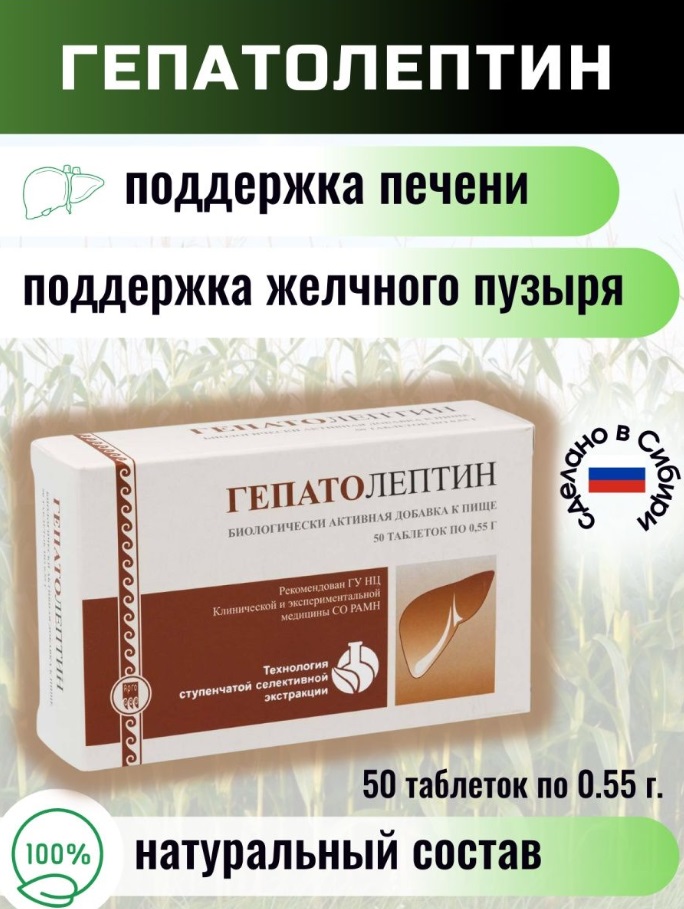 Апифарм
