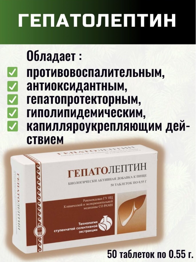 Апифарм
