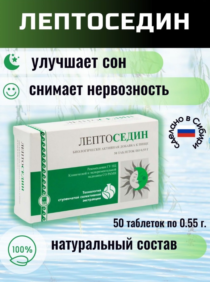 Апифарм