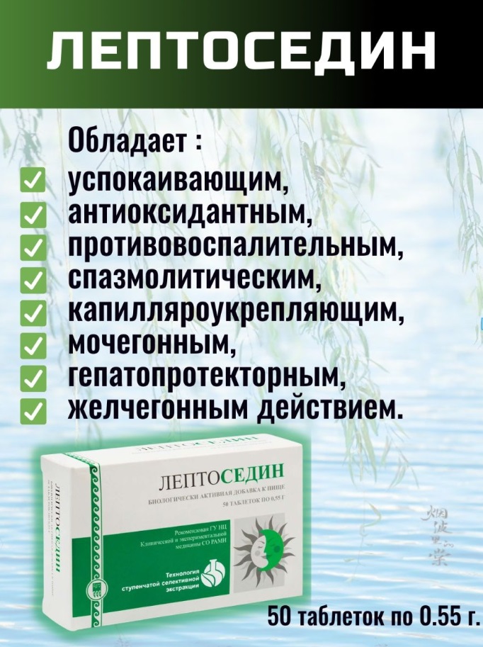 Апифрам