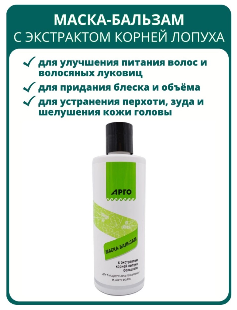 Биолит