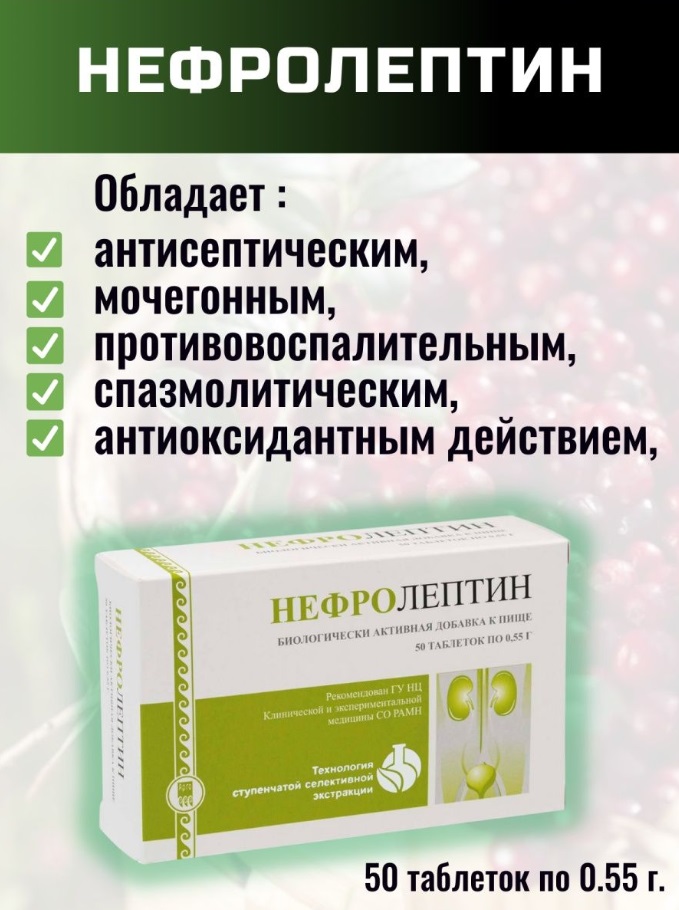 Апифарм