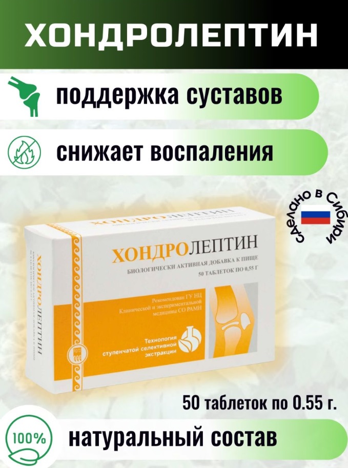 Апифарм
