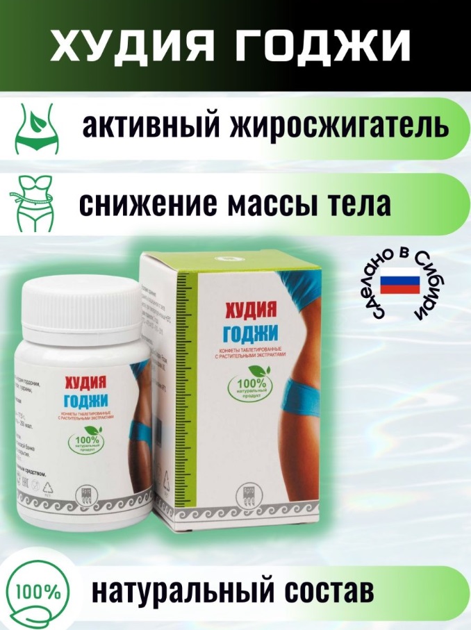 Апифарм