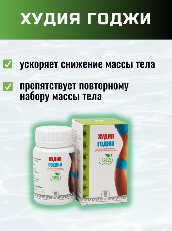 Апифарм