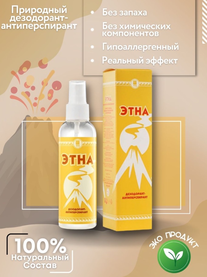 Дон