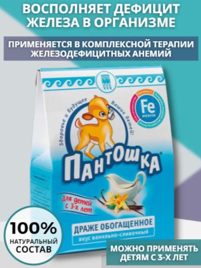 Юг