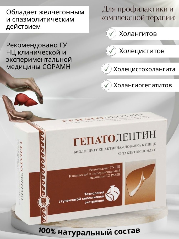 Апифарм