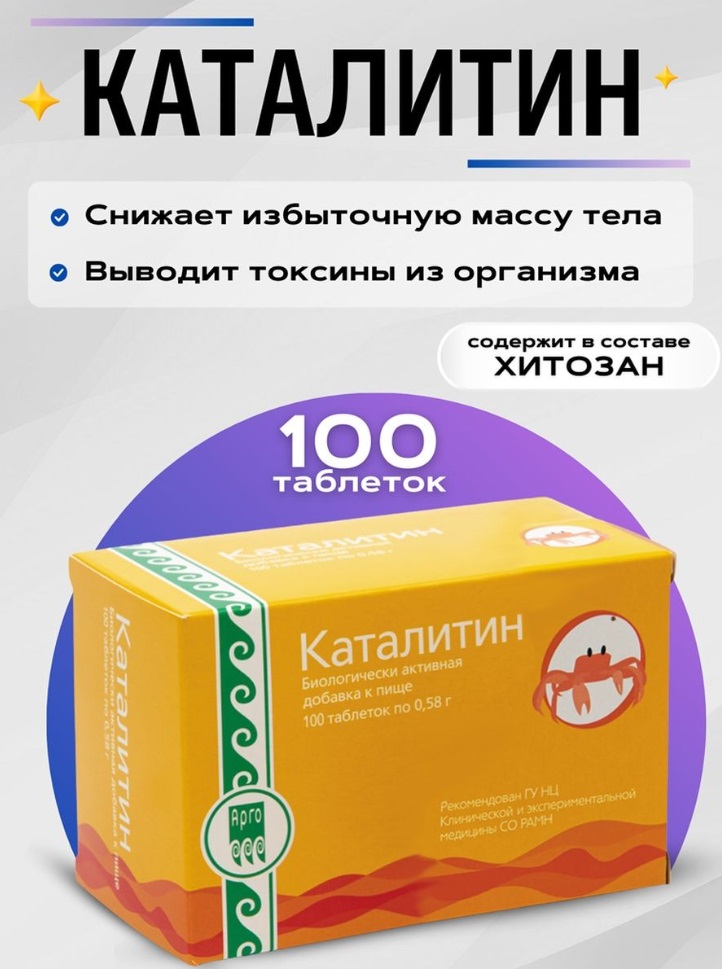 Апифарм
