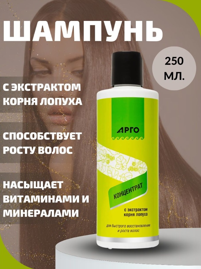 Биолит