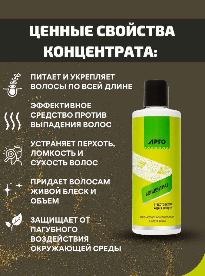 Биолит