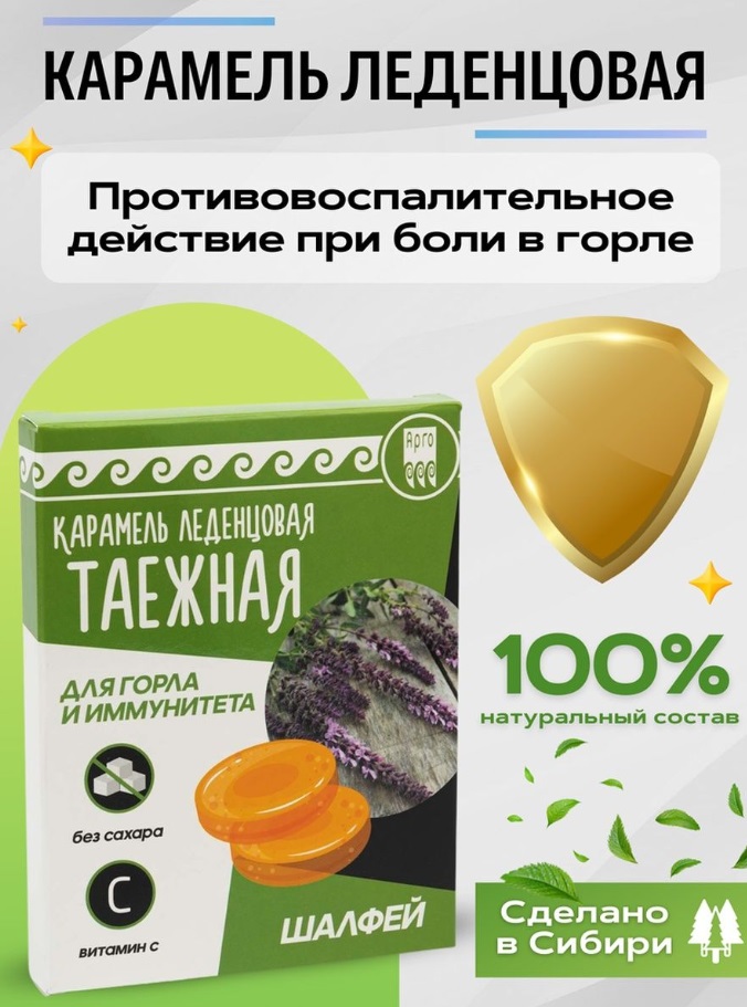 Апифарм